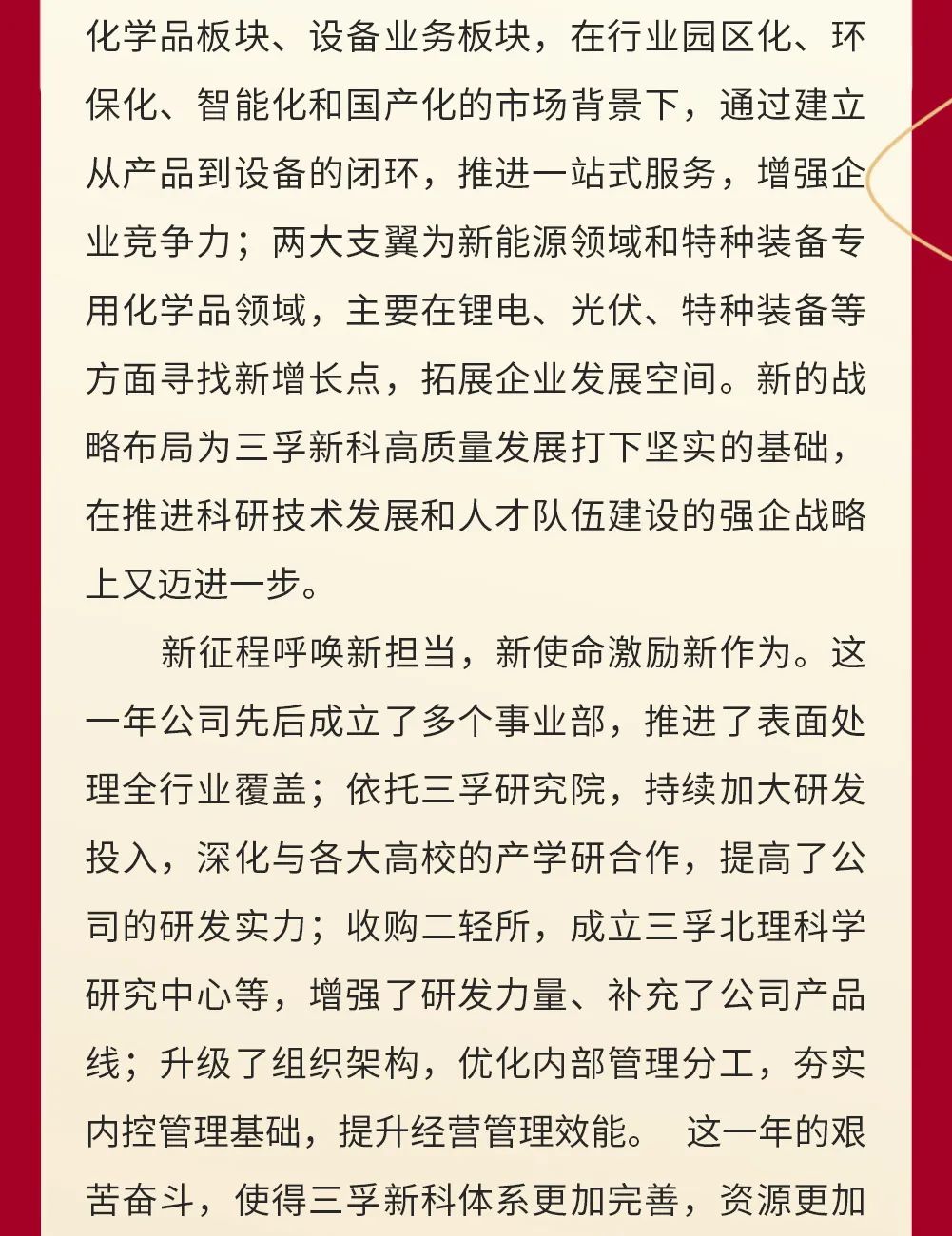 ����ͻ��-������κ�����_MG������Ϸ