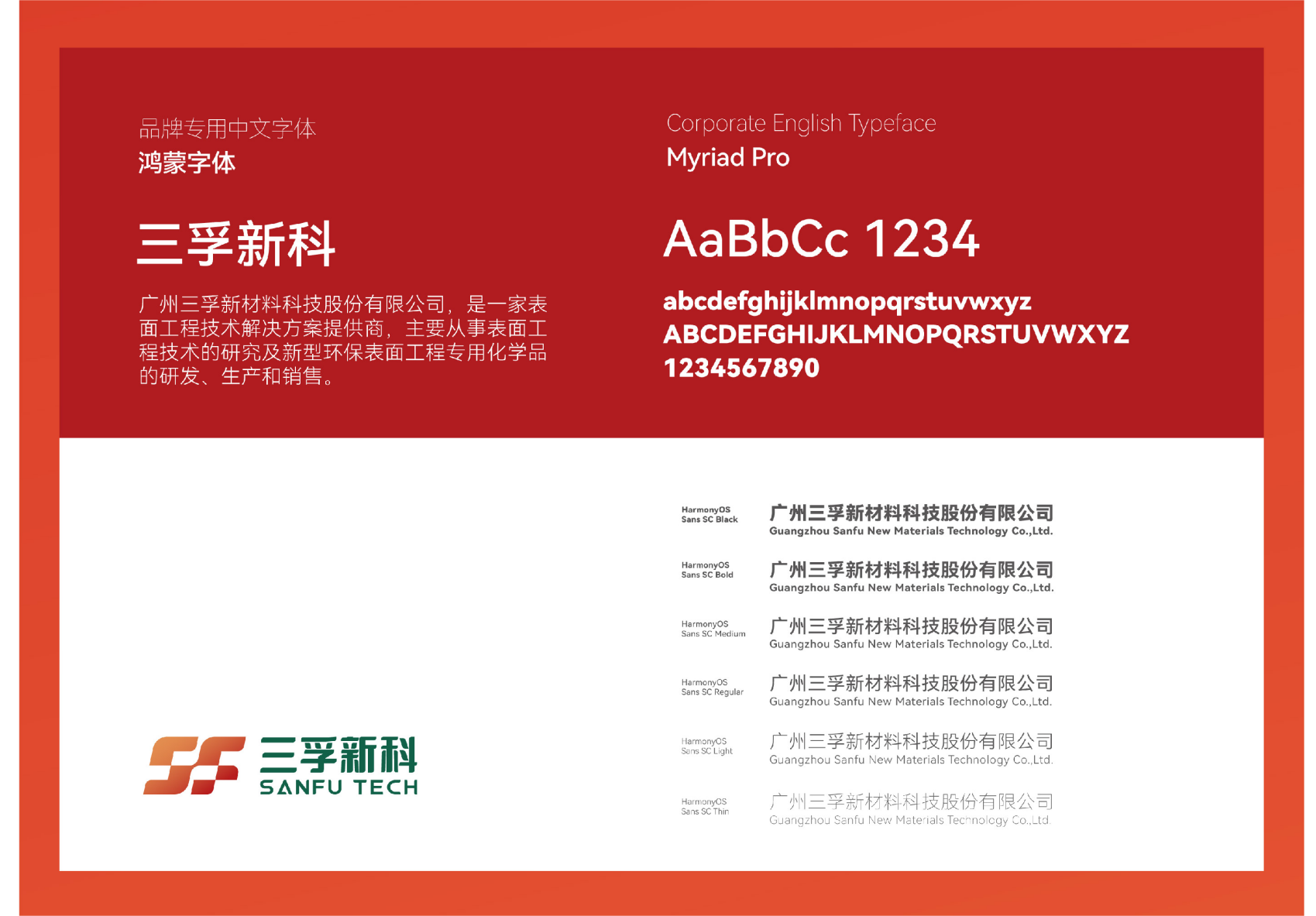 ����ͻ��-������κ�����_MG������Ϸ