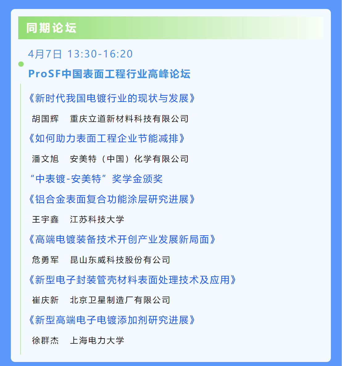 ����ͻ��-������κ�����_MG������Ϸ