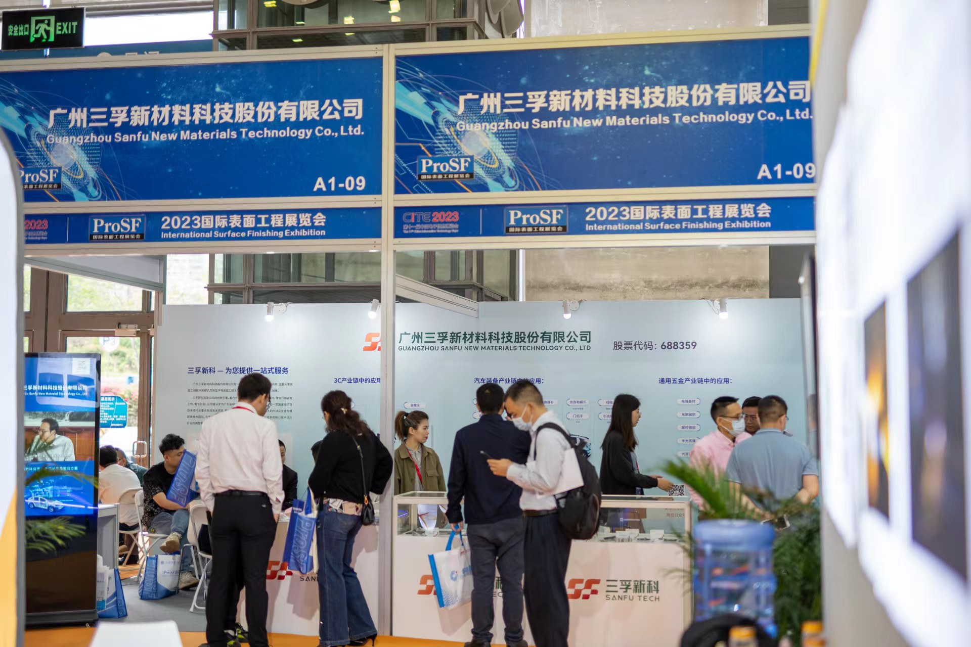 ����ͻ��-������κ�����_MG������Ϸ