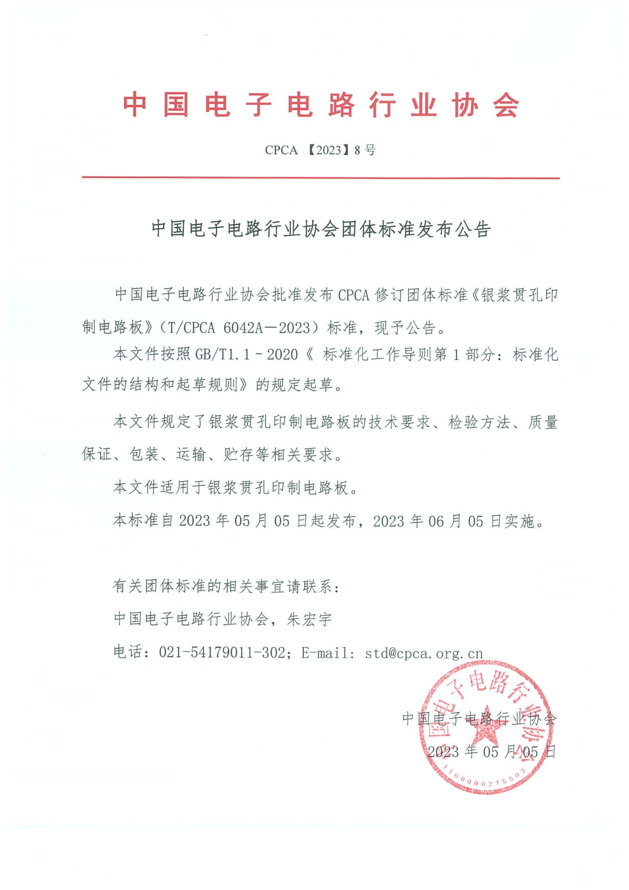 ����ͻ��-������κ�����_MG������Ϸ