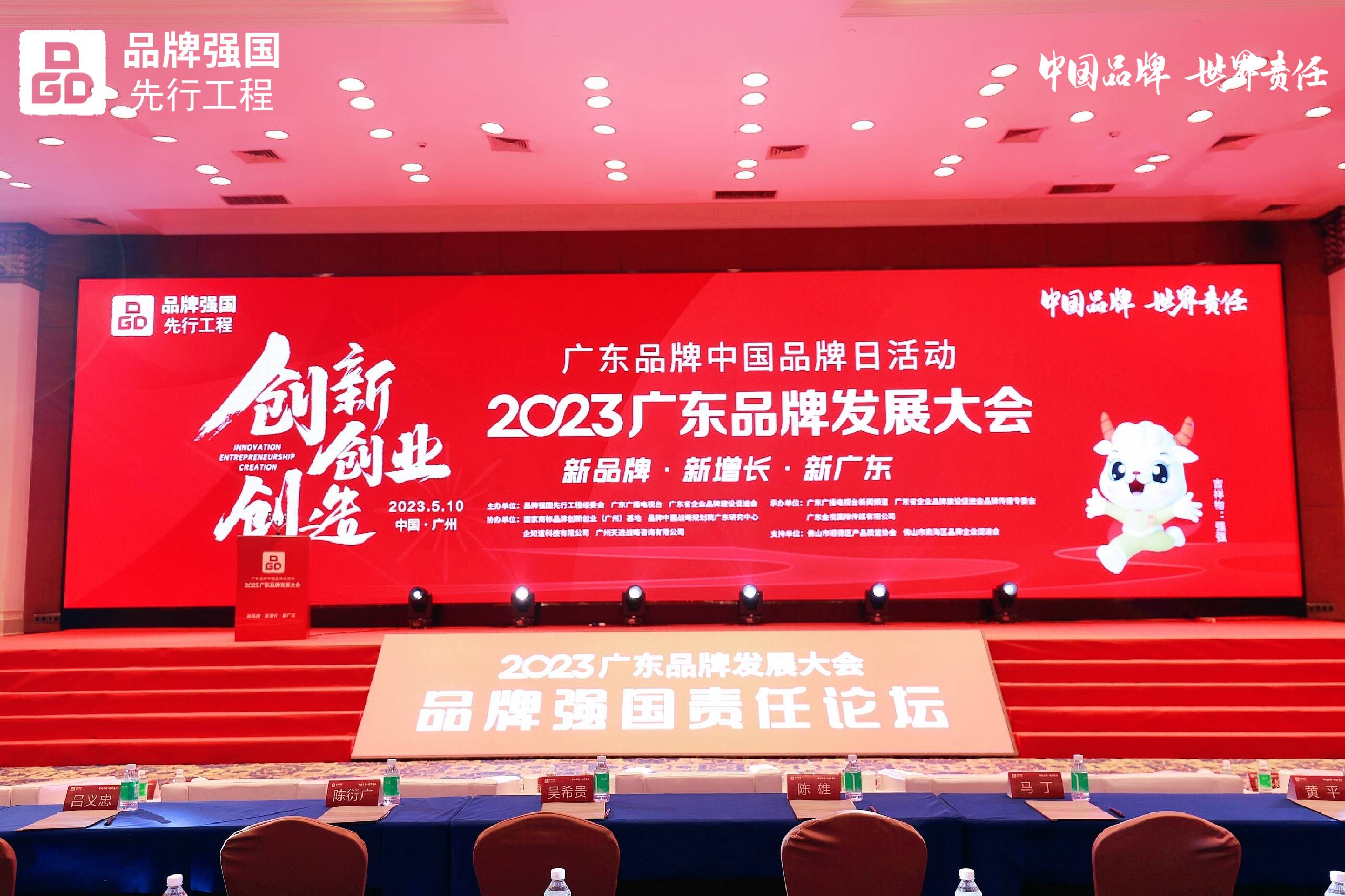 ����ͻ��-������κ�����_MG������Ϸ