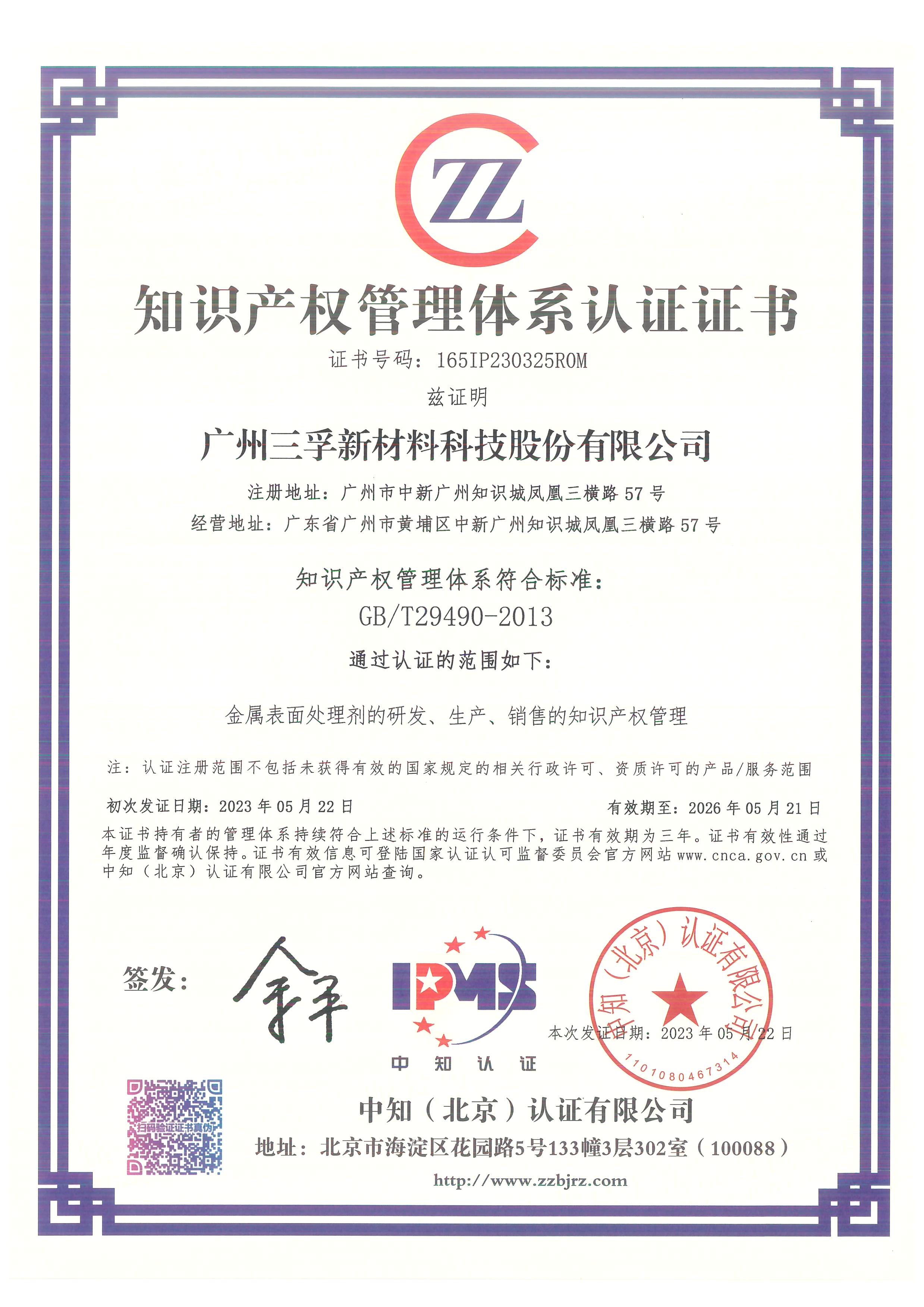 ����ͻ��-������κ�����_MG������Ϸ