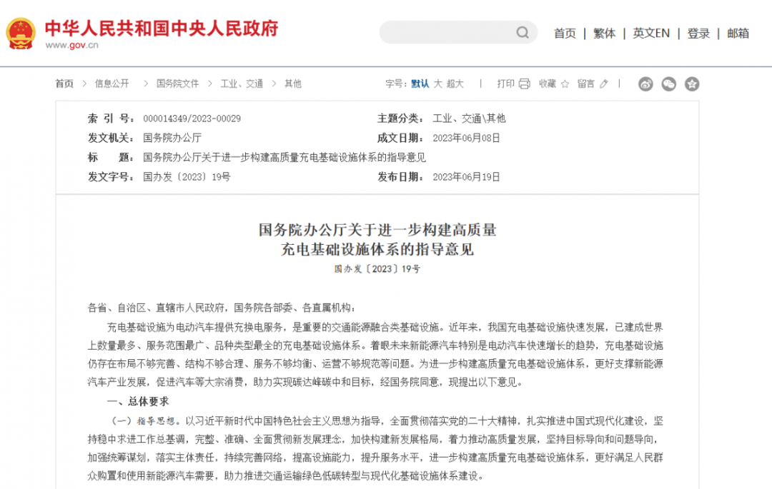 ����ͻ��-������κ�����_MG������Ϸ