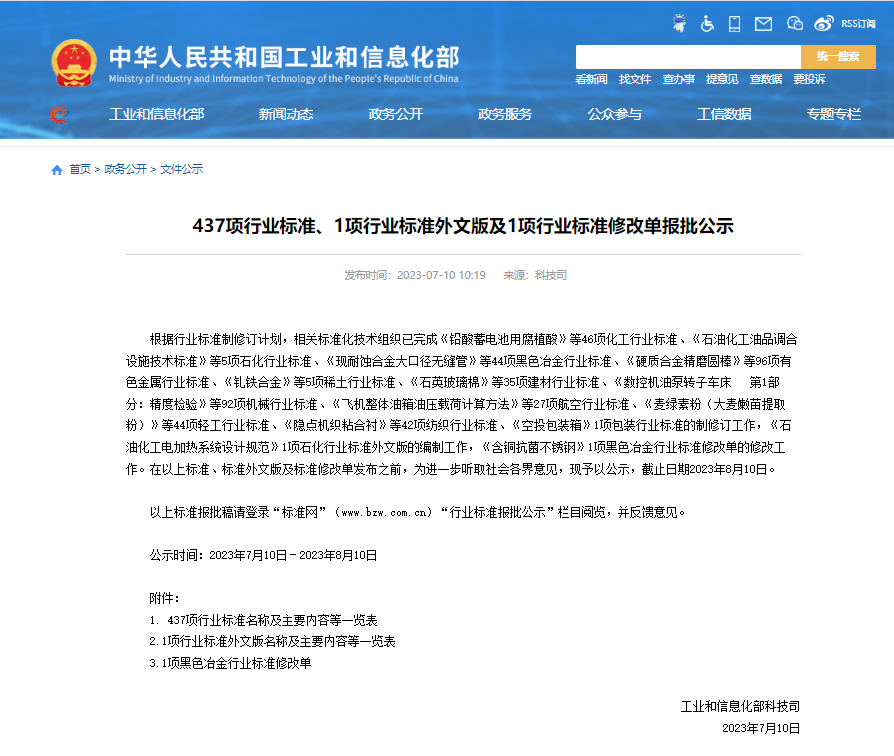 ����ͻ��-������κ�����_MG������Ϸ