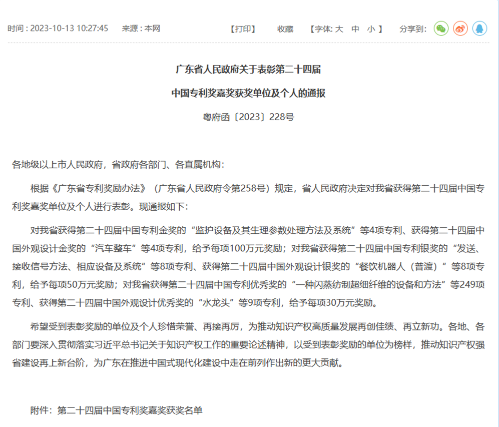 ����ͻ��-������κ�����_MG������Ϸ