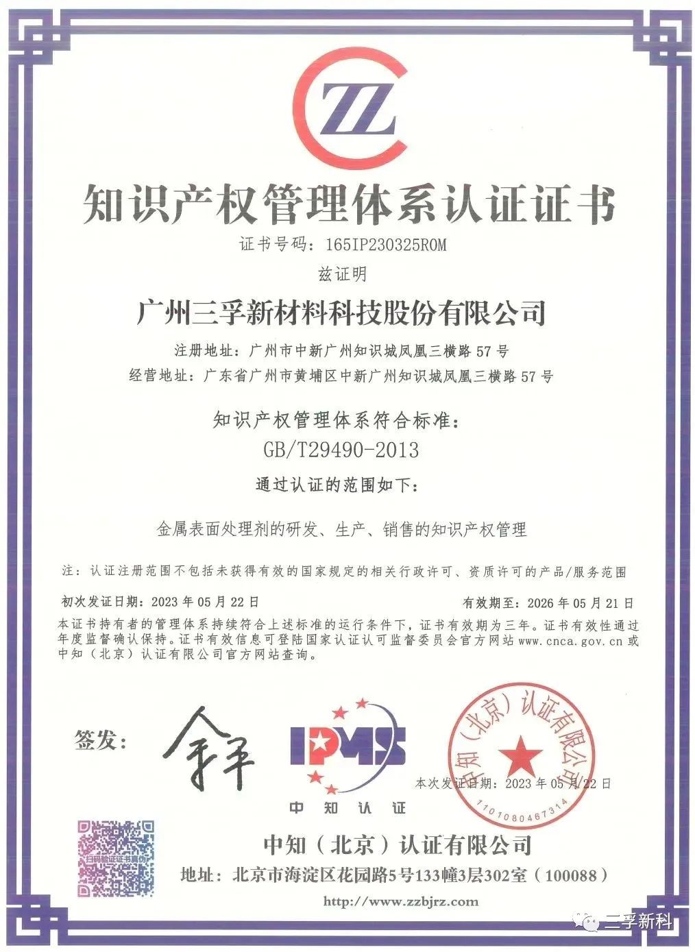 ����ͻ��-������κ�����_MG������Ϸ