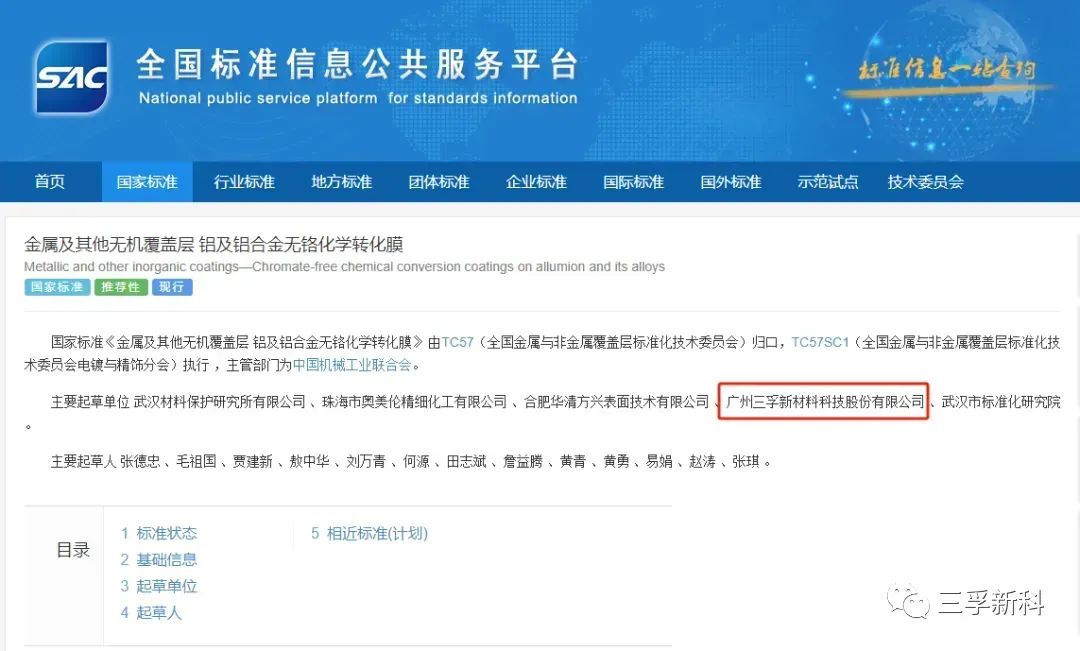 ����ͻ��-������κ�����_MG������Ϸ