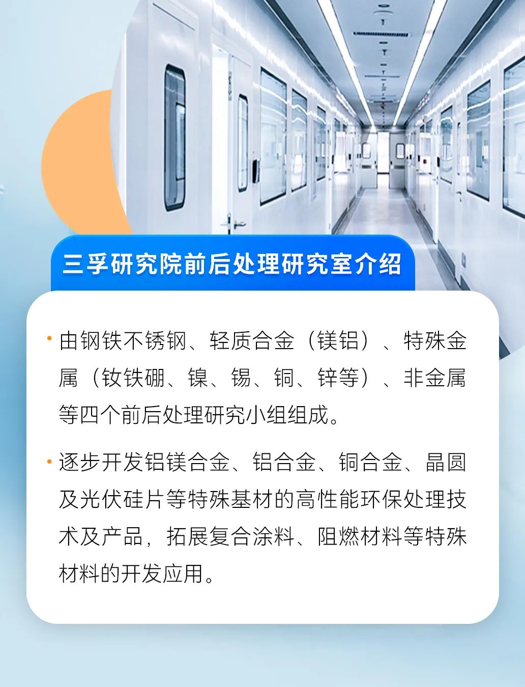 ����ͻ��-������κ�����_MG������Ϸ