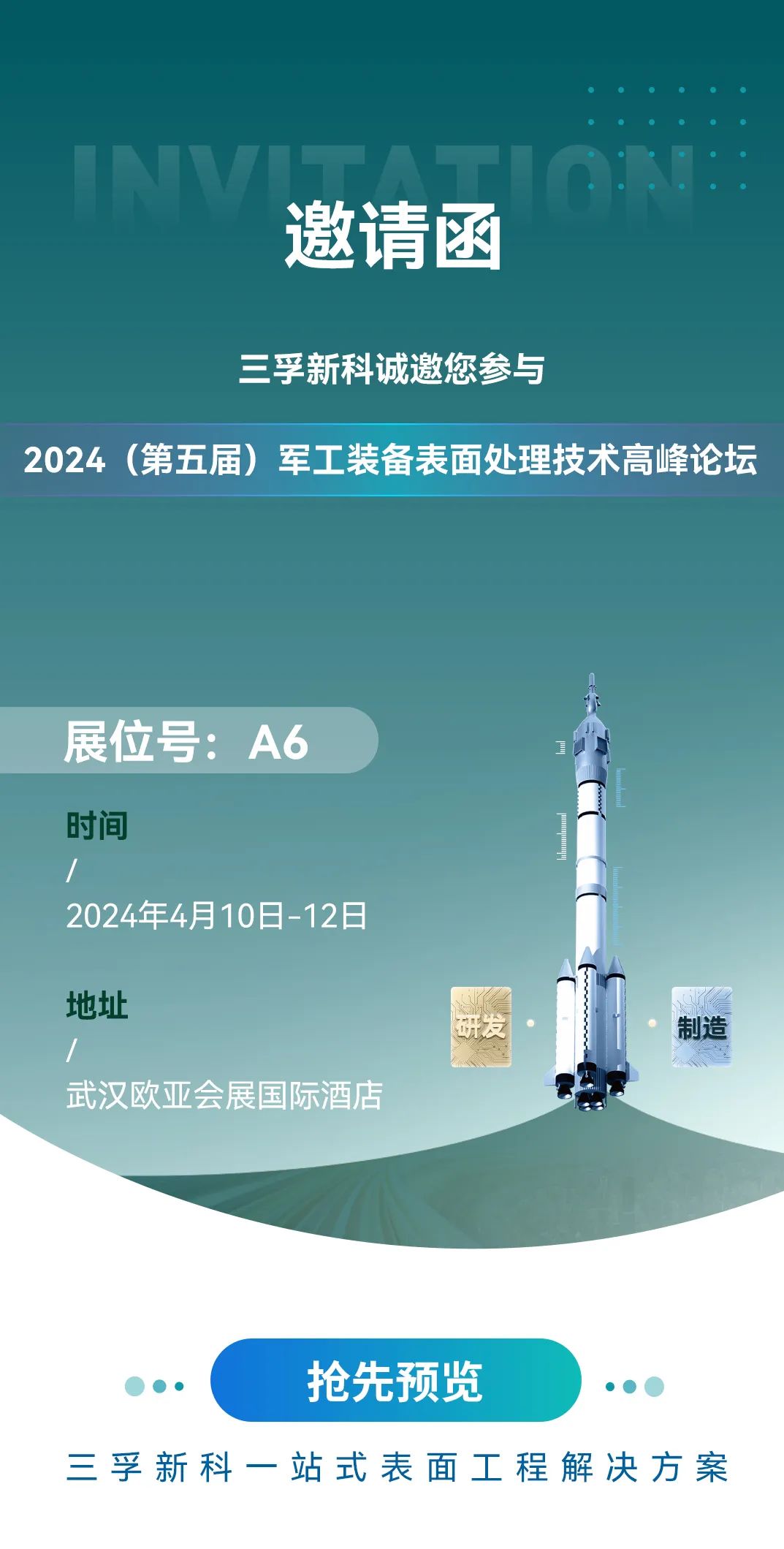 ����ͻ��-������κ�����_MG������Ϸ