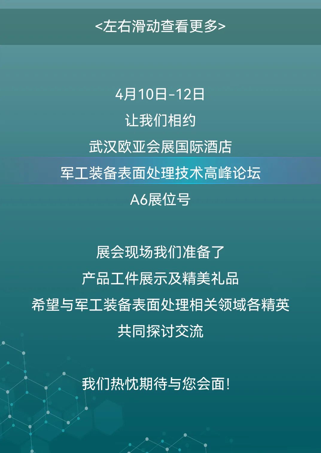 ����ͻ��-������κ�����_MG������Ϸ