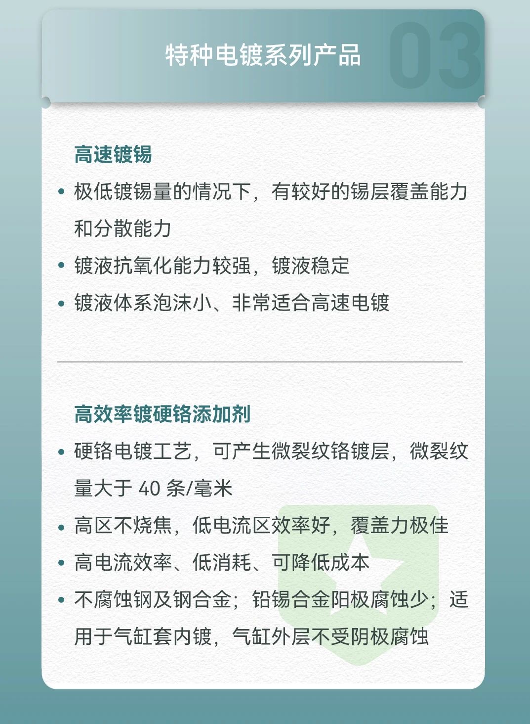 ����ͻ��-������κ�����_MG������Ϸ