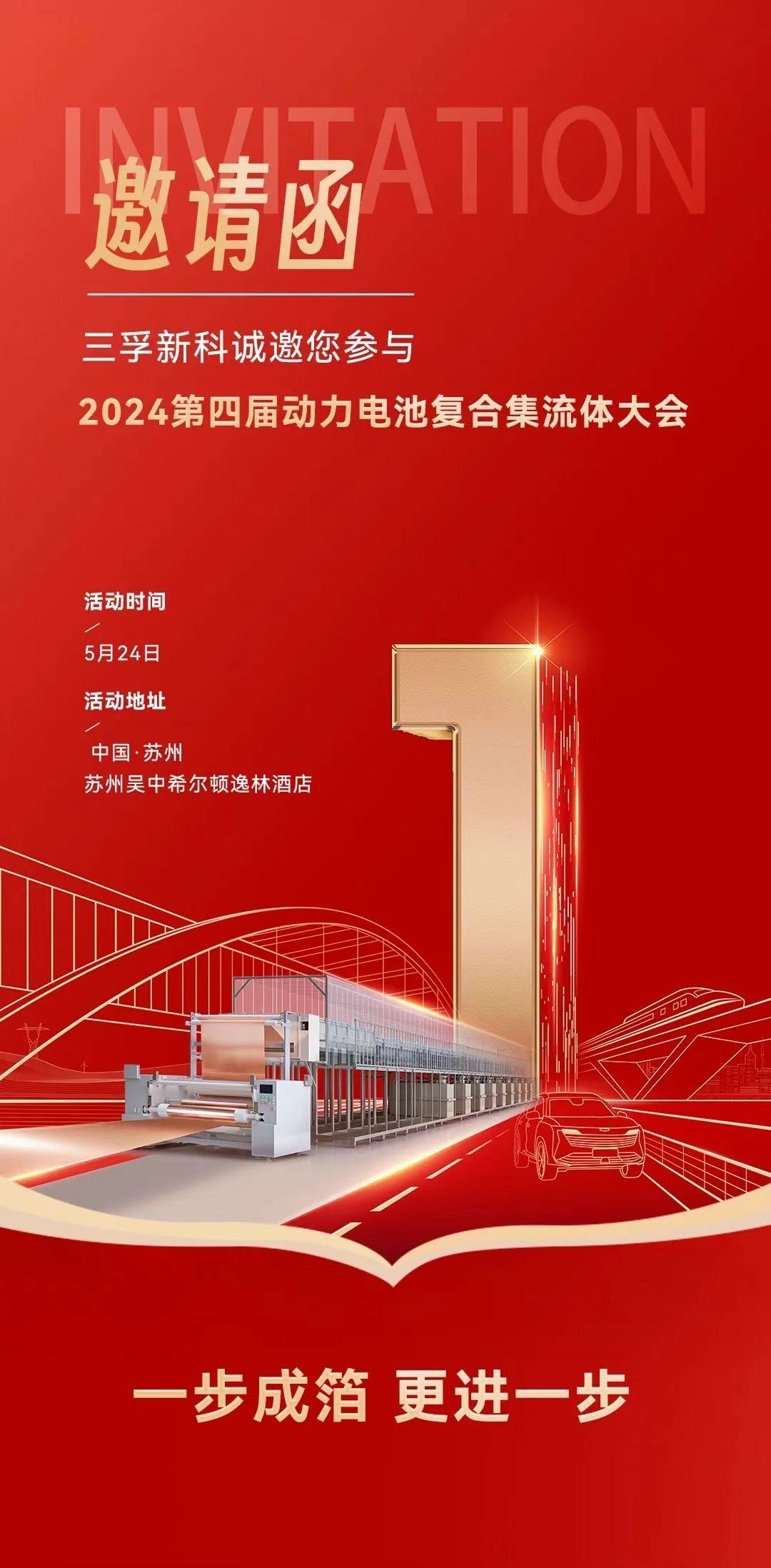 ����ͻ��-������κ�����_MG������Ϸ