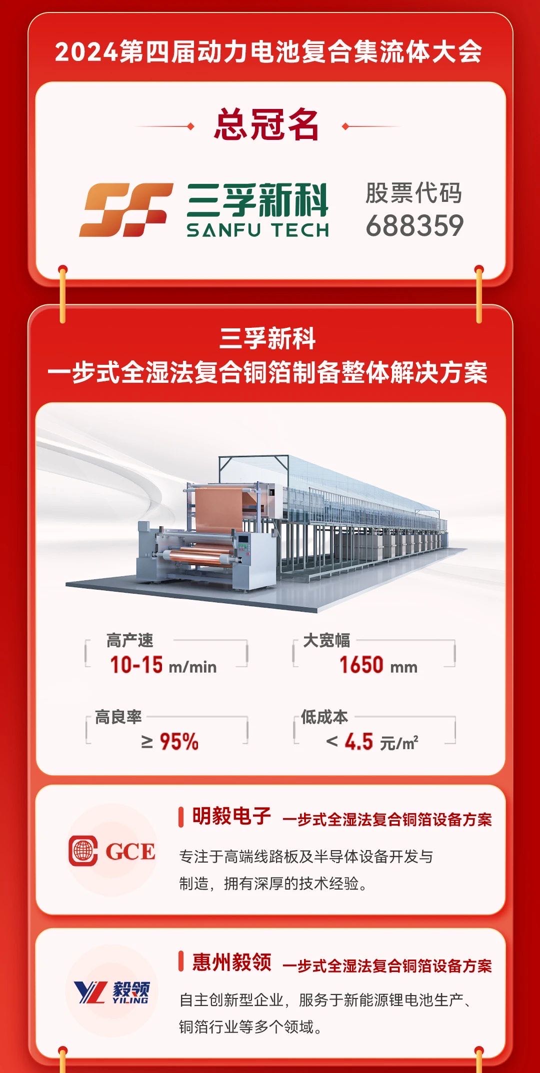 ����ͻ��-������κ�����_MG������Ϸ