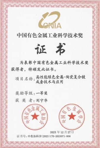 ����ͻ��-������κ�����_MG������Ϸ