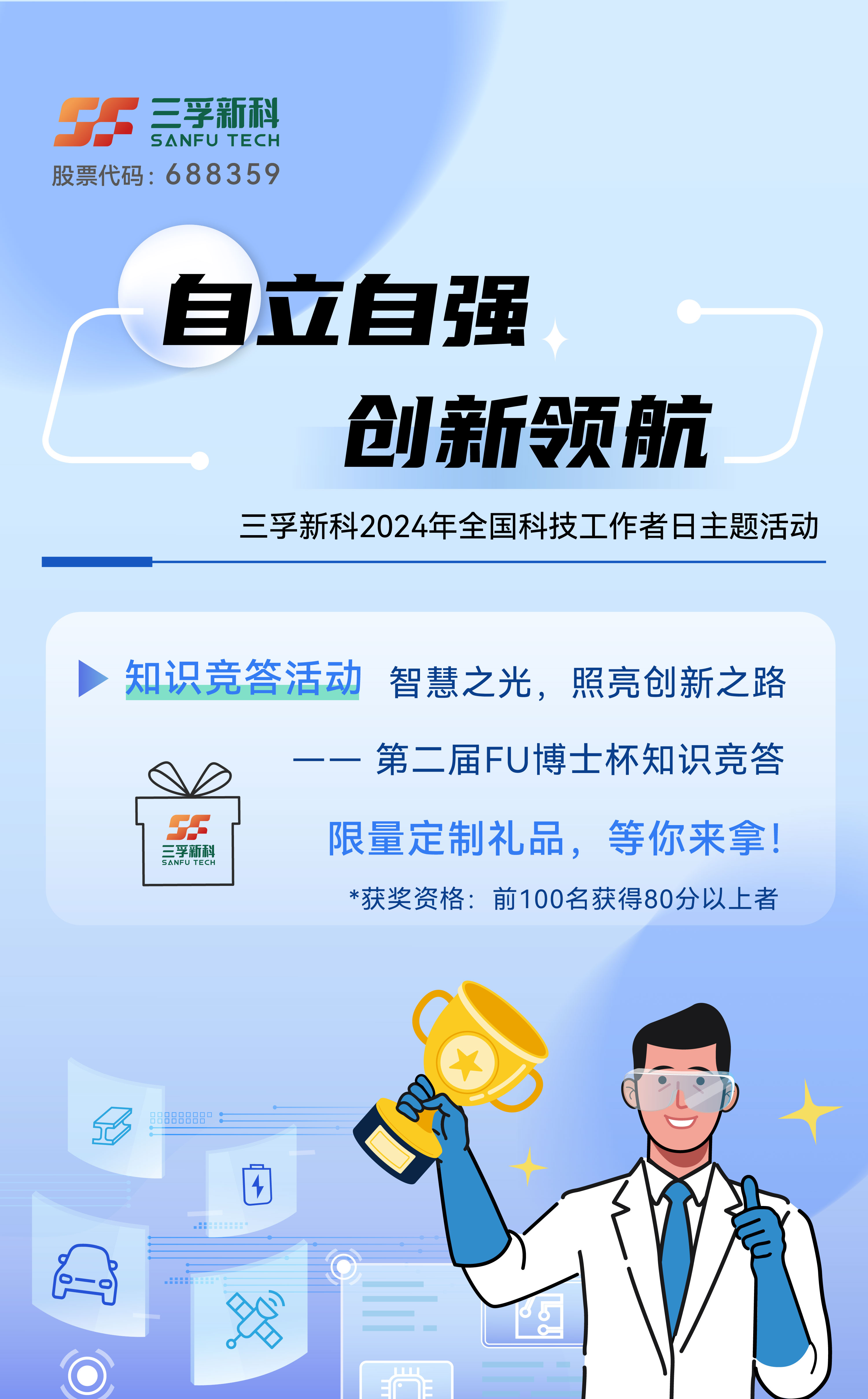 ����ͻ��-������κ�����_MG������Ϸ