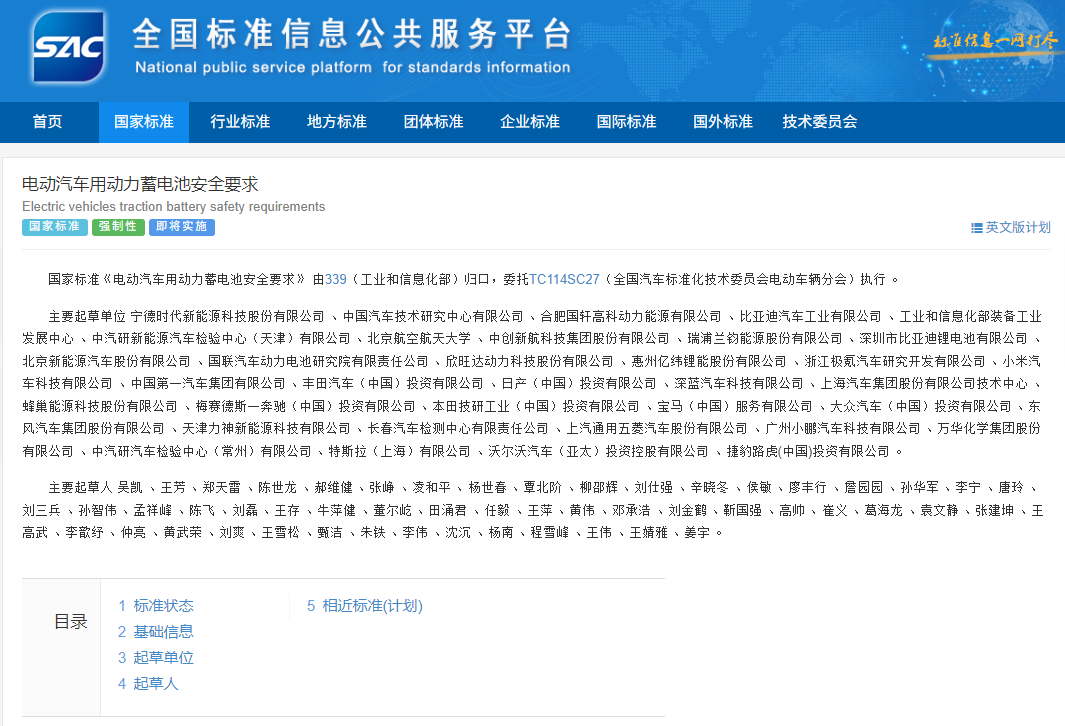 ����ͻ��-������κ�����_MG������Ϸ