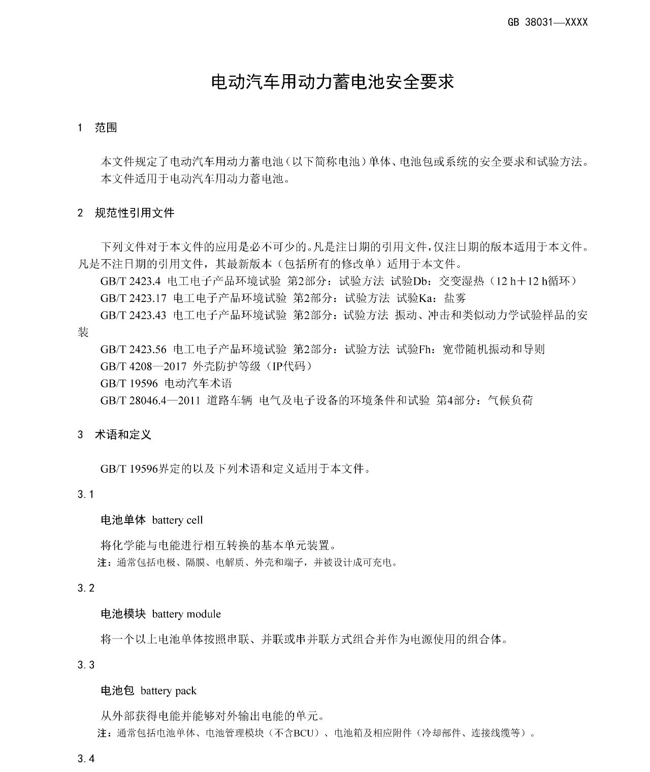 ����ͻ��-������κ�����_MG������Ϸ