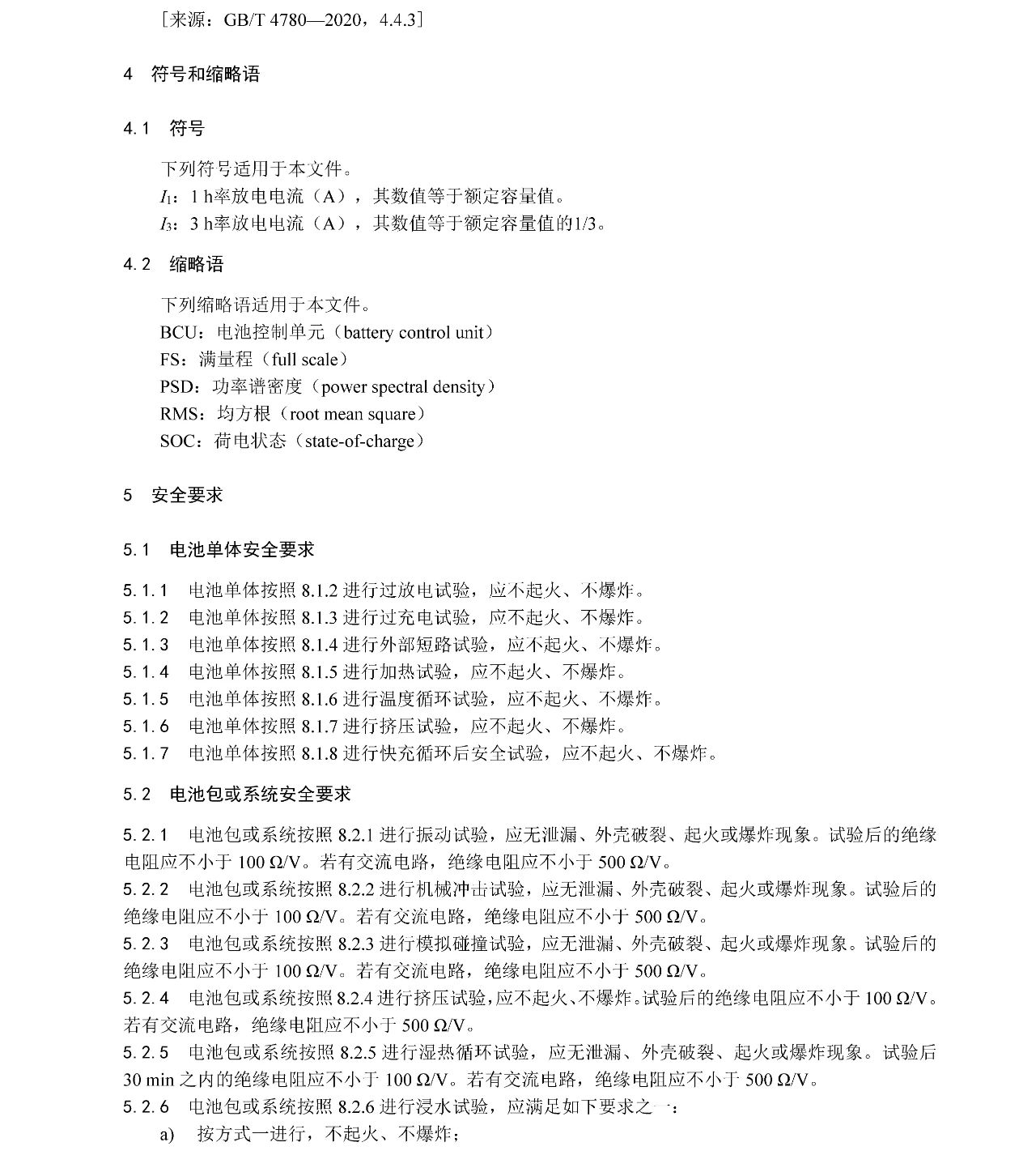 ����ͻ��-������κ�����_MG������Ϸ