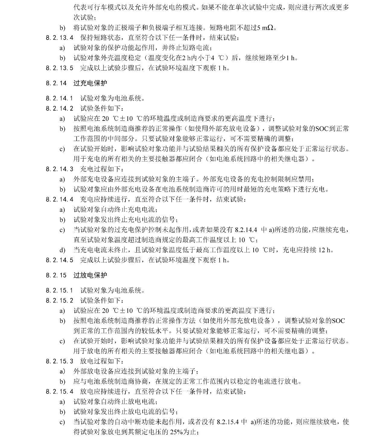 ����ͻ��-������κ�����_MG������Ϸ