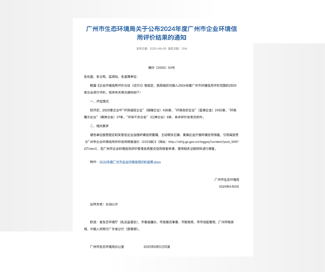 ����ͻ��-������κ�����_MG������Ϸ