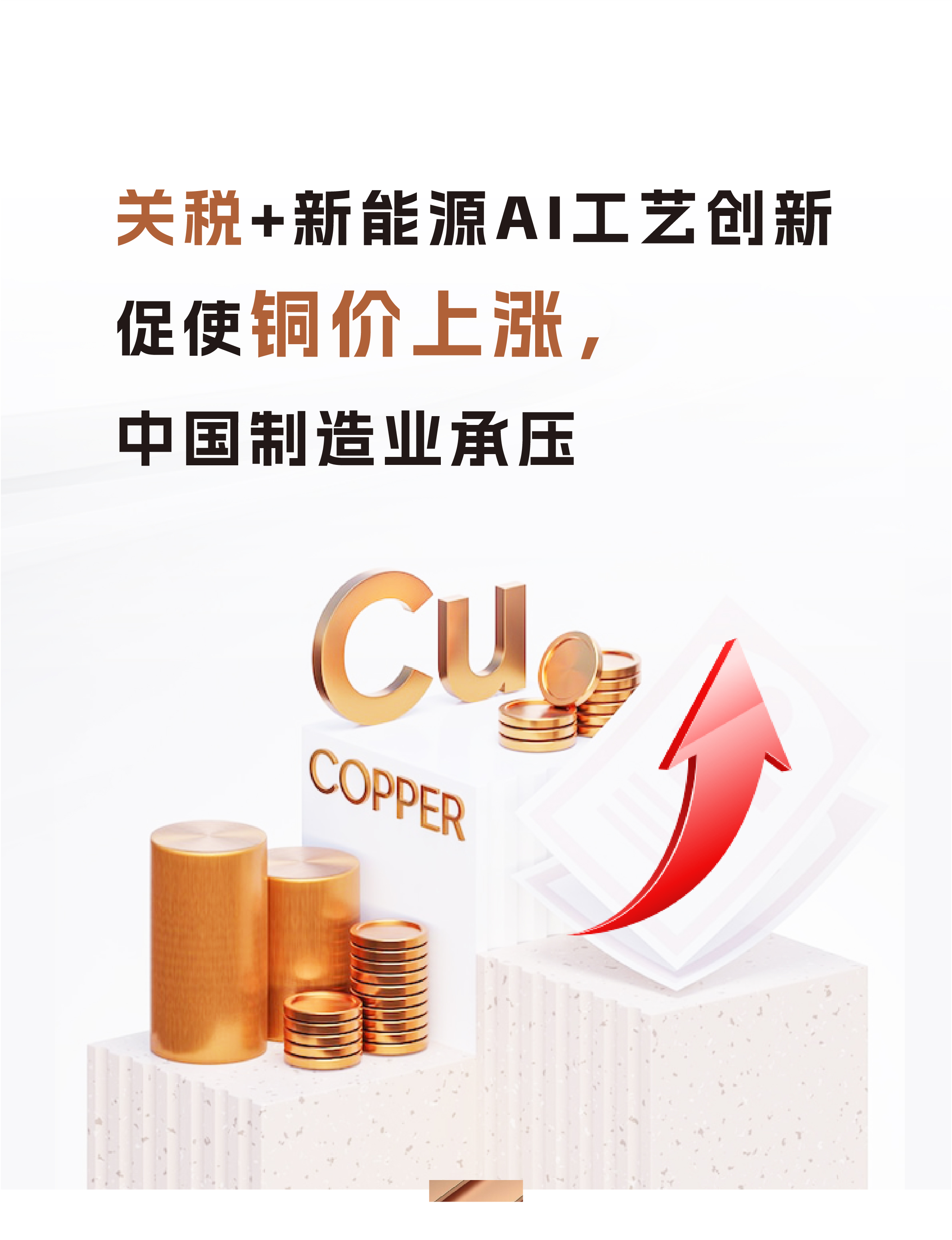 ����ͻ��-������κ�����_MG������Ϸ